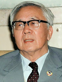 Loo-Keng Hua Mathematics Award