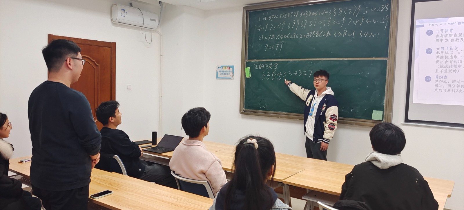 1711158785502447.jpg 挑战2.1.jpg