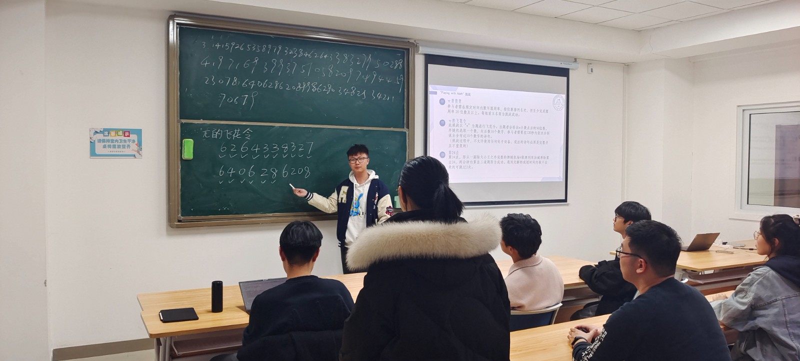 1711158801828473.jpg 挑战2.2.jpg