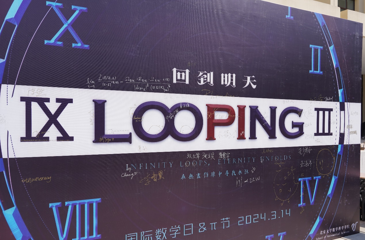 1711508677495243.png 图片4.png