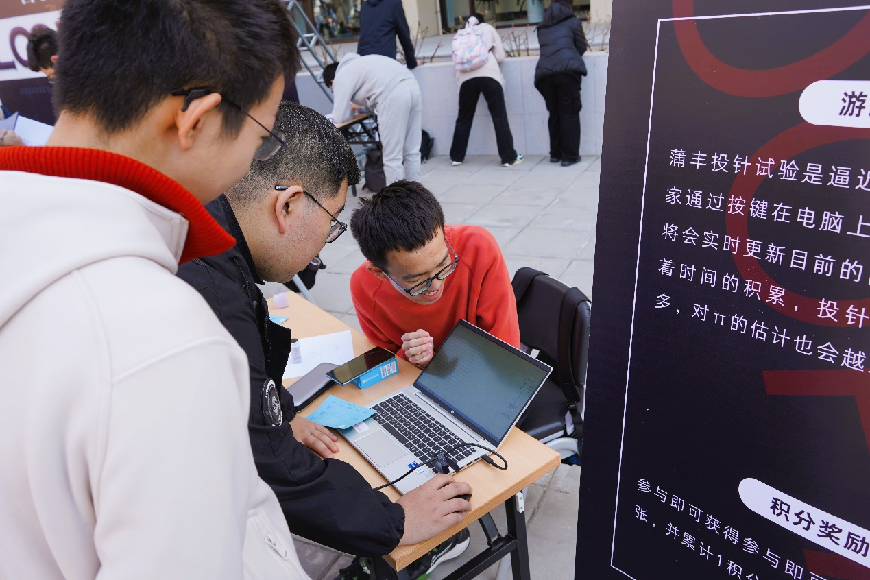 1711508771260692.png 图片7.png