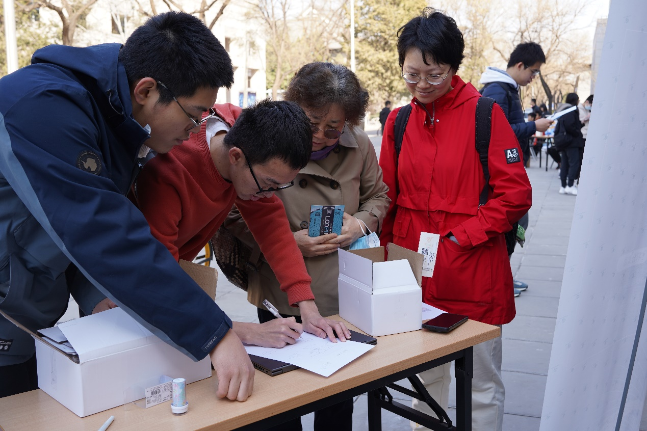 1711508840973661.png 图片9.png