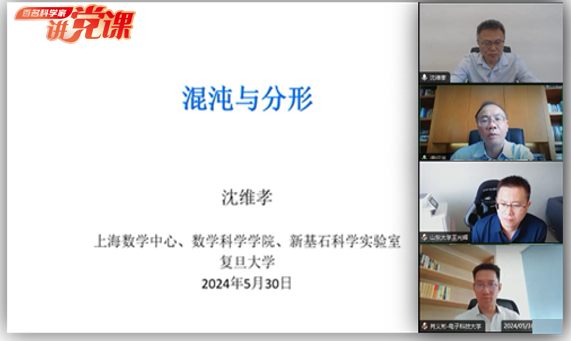 图片8.png