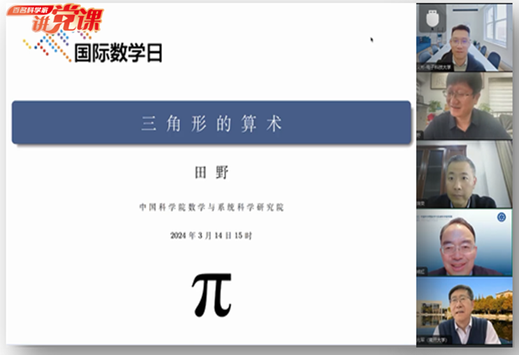 图片9.png