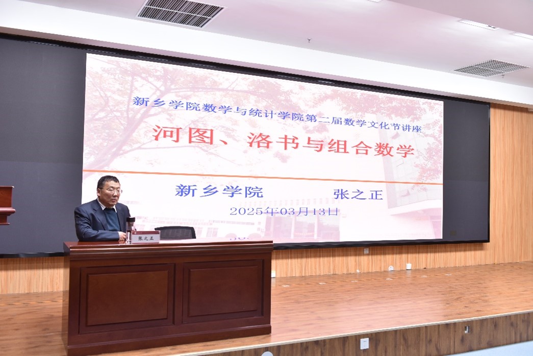 1742720773617055.jpg 图片4.jpg