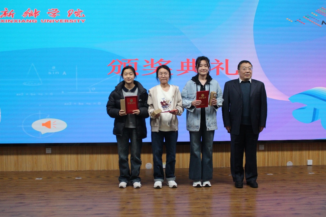 1742720940116797.jpg 图片11.jpg