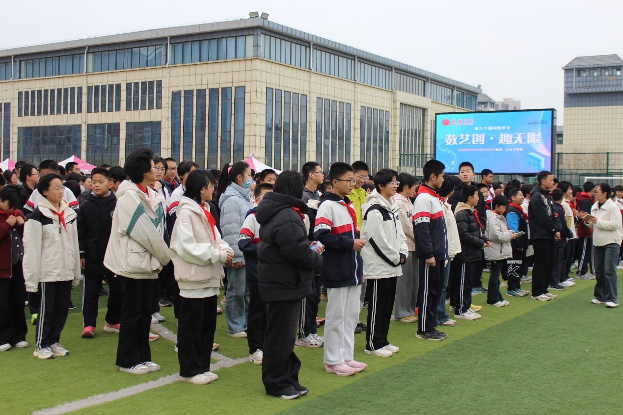 1742720979842951.jpg 图片13.jpg