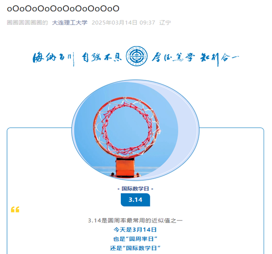 图1.png