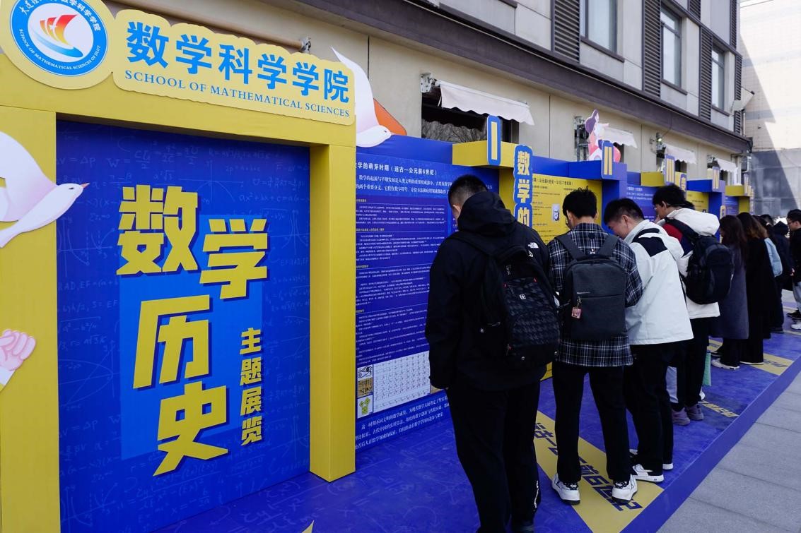 图3.jpg