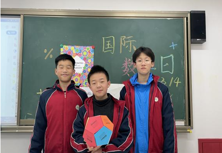 1742803267461.png