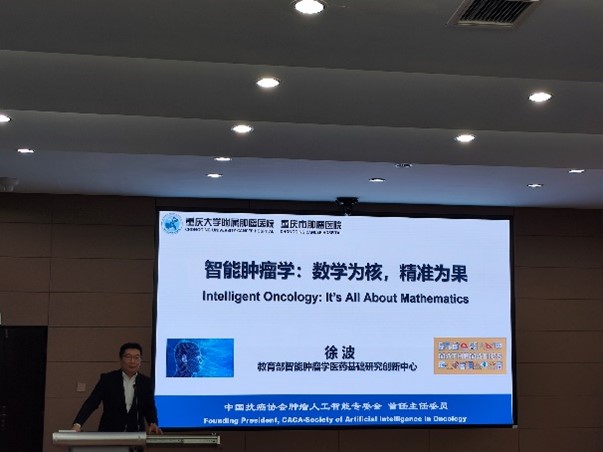 1742894624466285.jpg 图片15.jpg