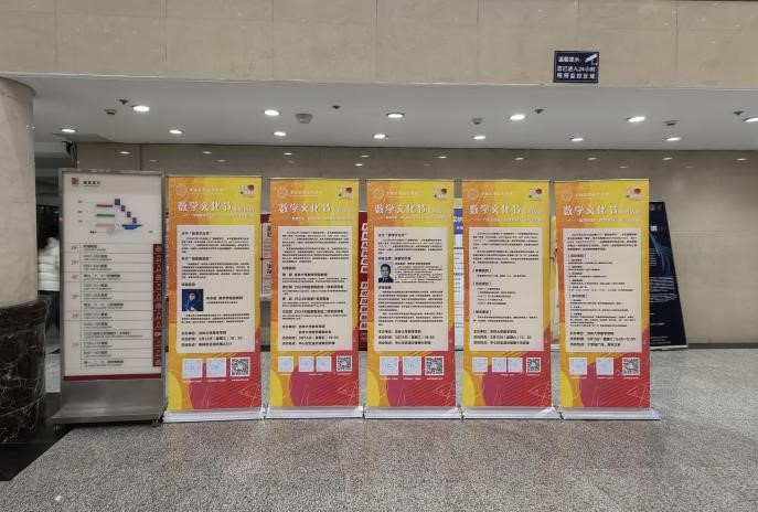 1743131289191239.jpg 图片20.jpg