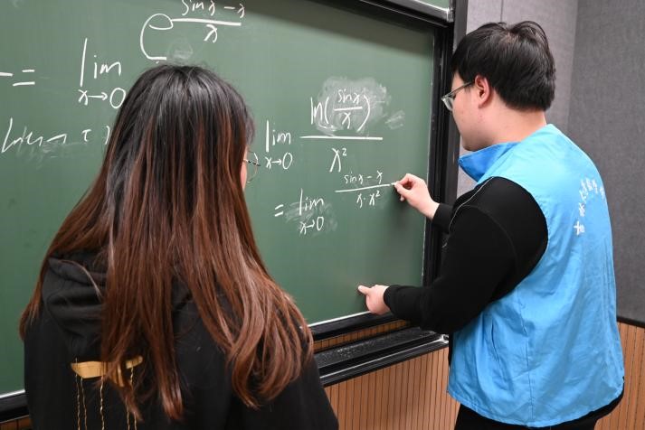 1743131336159284.jpg 图片23.jpg