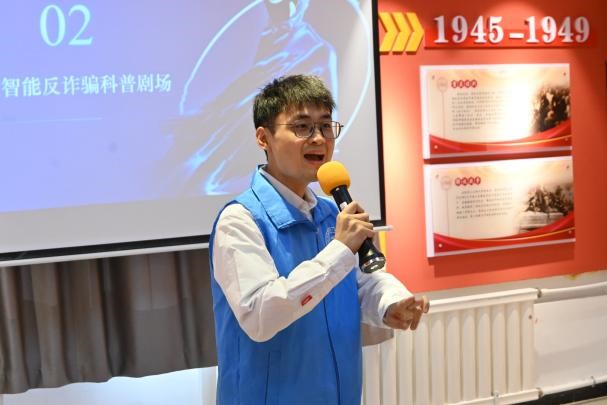 1743131404915965.jpg 图片27.jpg