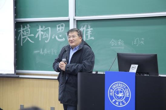 1743131438720442.jpg 图片29.jpg