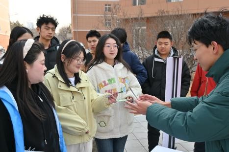 1743131520858240.jpg 图片34.jpg