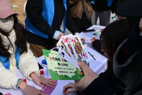 1743131535815841.jpg 图片35.jpg