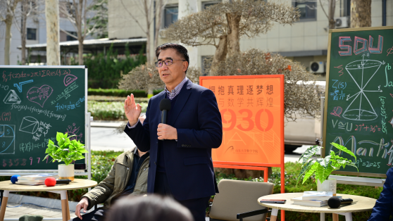 1743388824626737.png 图片2.png