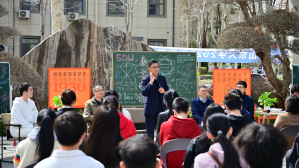 1743388842494718.png 图片3.png