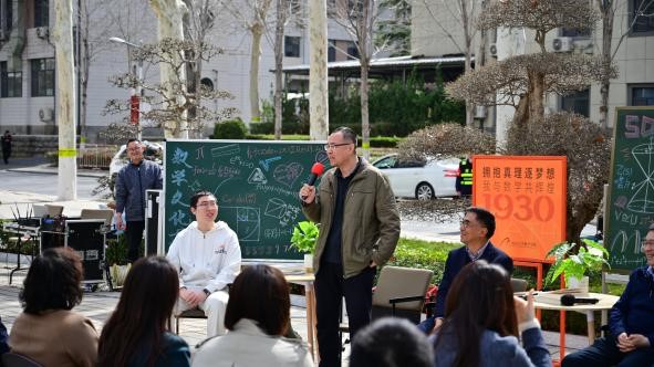 1743388893956771.jpg 图片7.jpg