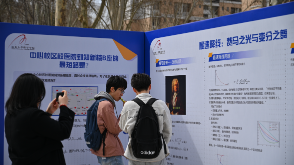 图片10.png