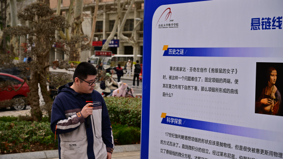 图片11.png