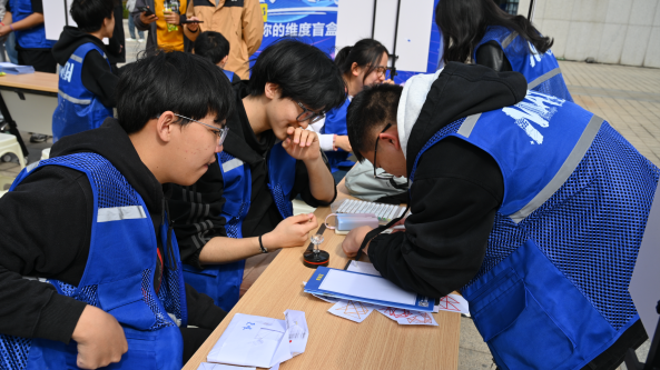 1743390335314234.png 图片14.png