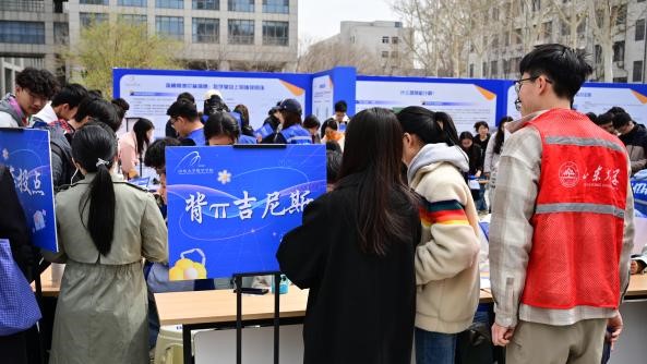 1743390427132878.jpg 图片18.jpg
