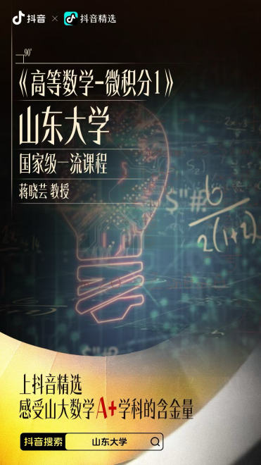 1743390521344224.png 图片24.png
