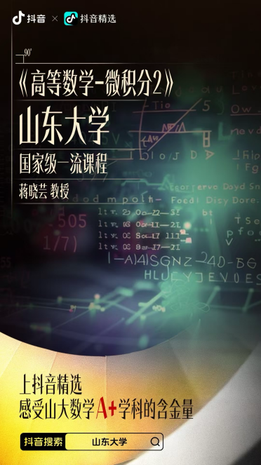 1743390533245337.png 图片25.png