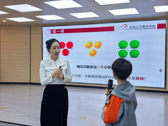 1743390594905439.png 图片26.png