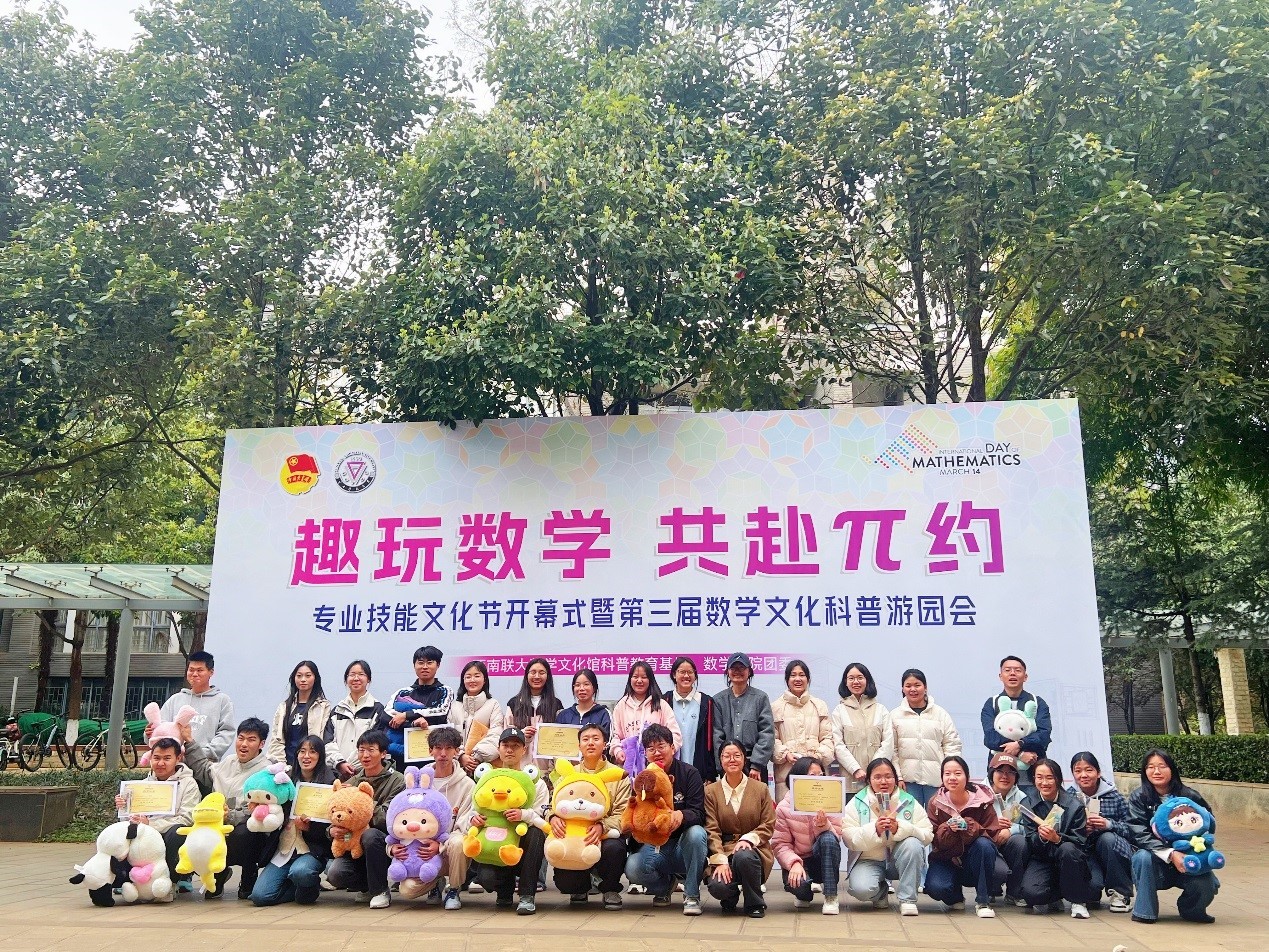 图片20.jpg