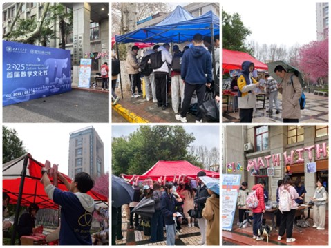 图片1116.jpg