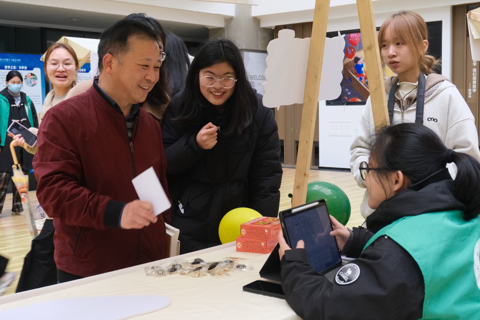 “奇趣π星球”数学游园会6.jpg
