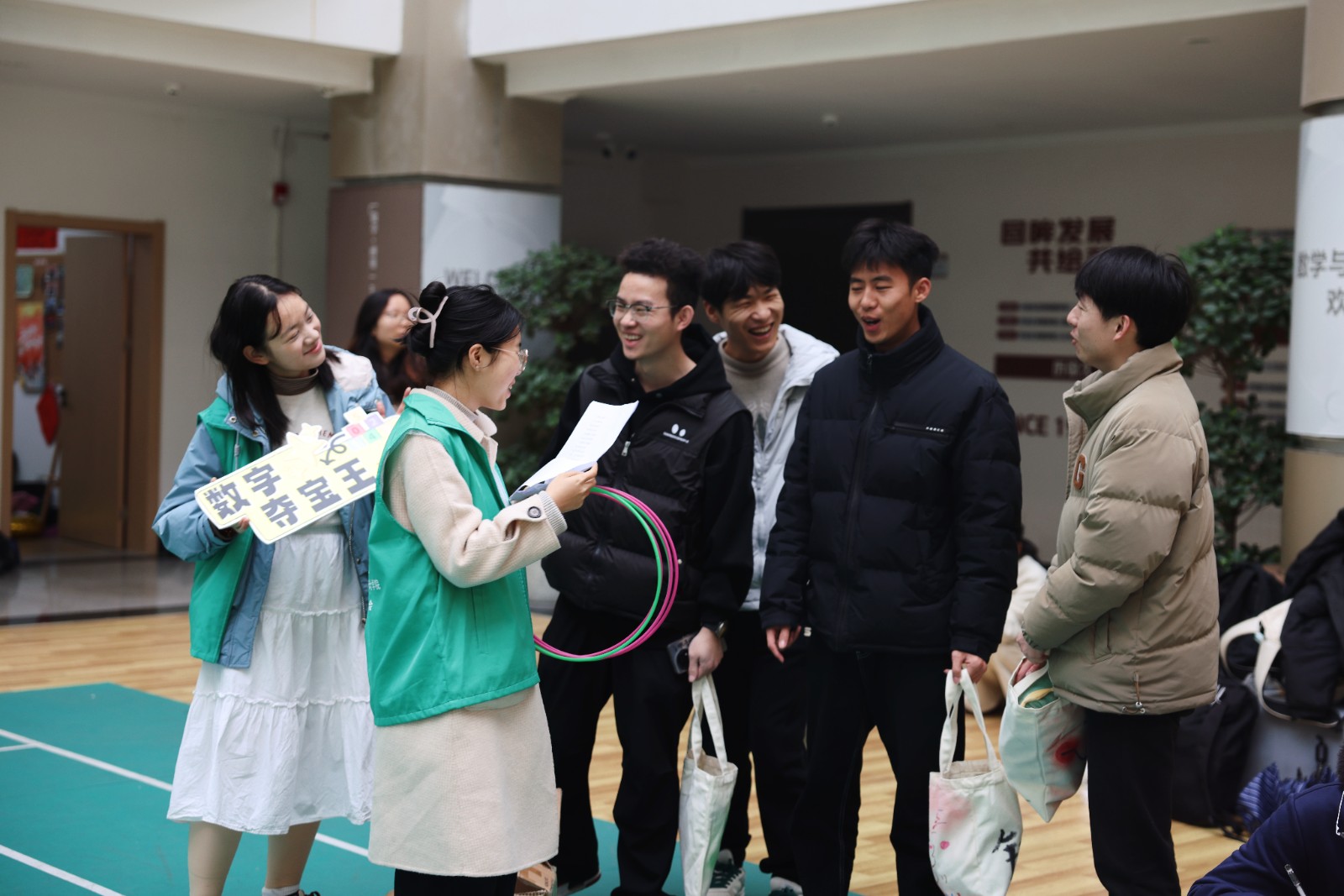 “奇趣π星球”数学游园会8.jpg