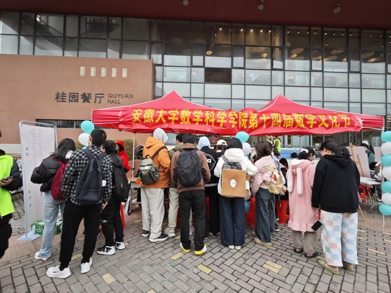 图片66666.jpg
