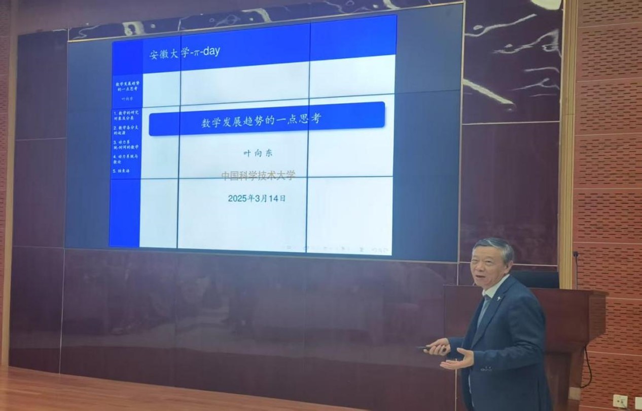 图片22222.jpg
