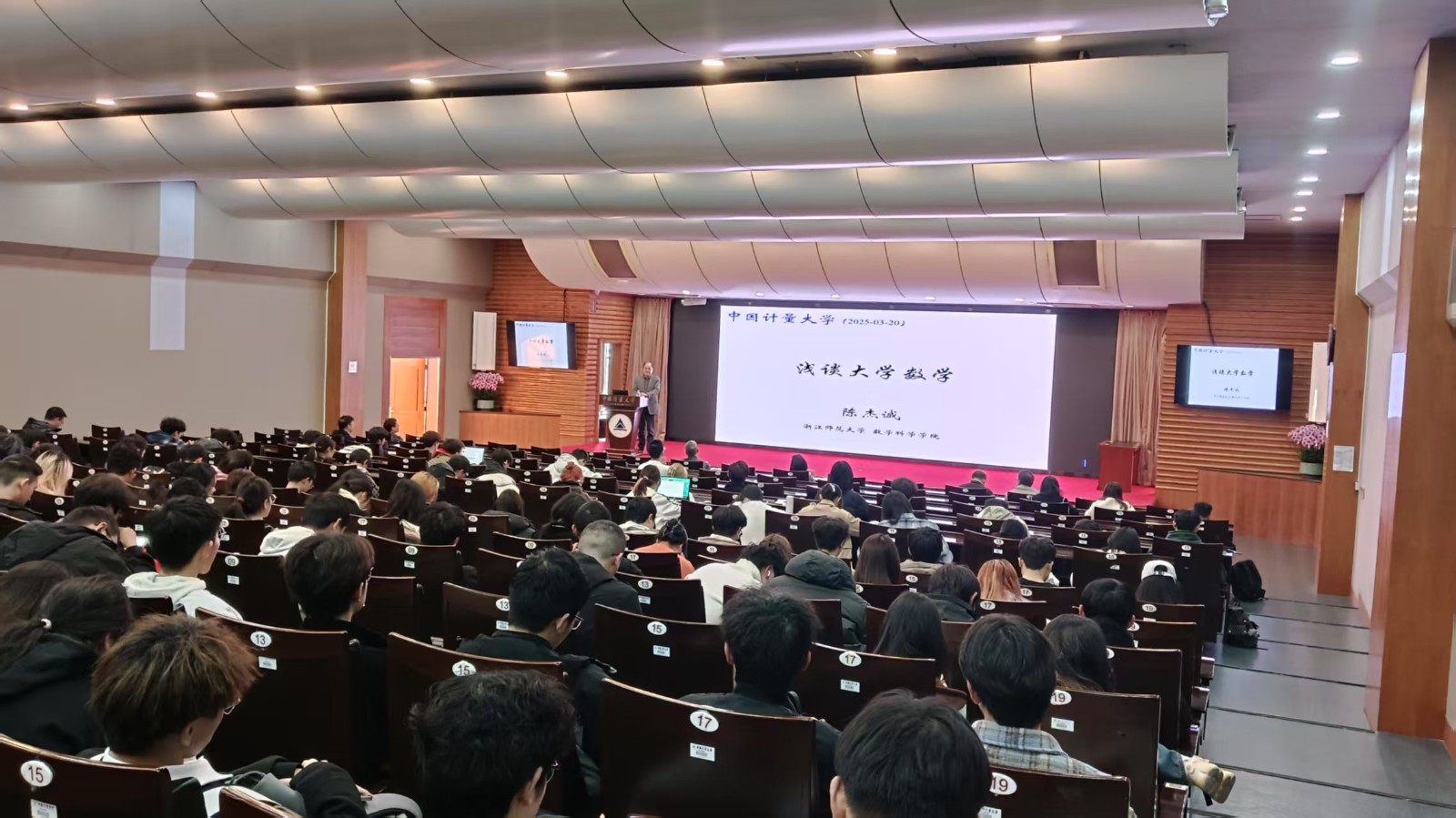 微信图片_20250322151956.jpg