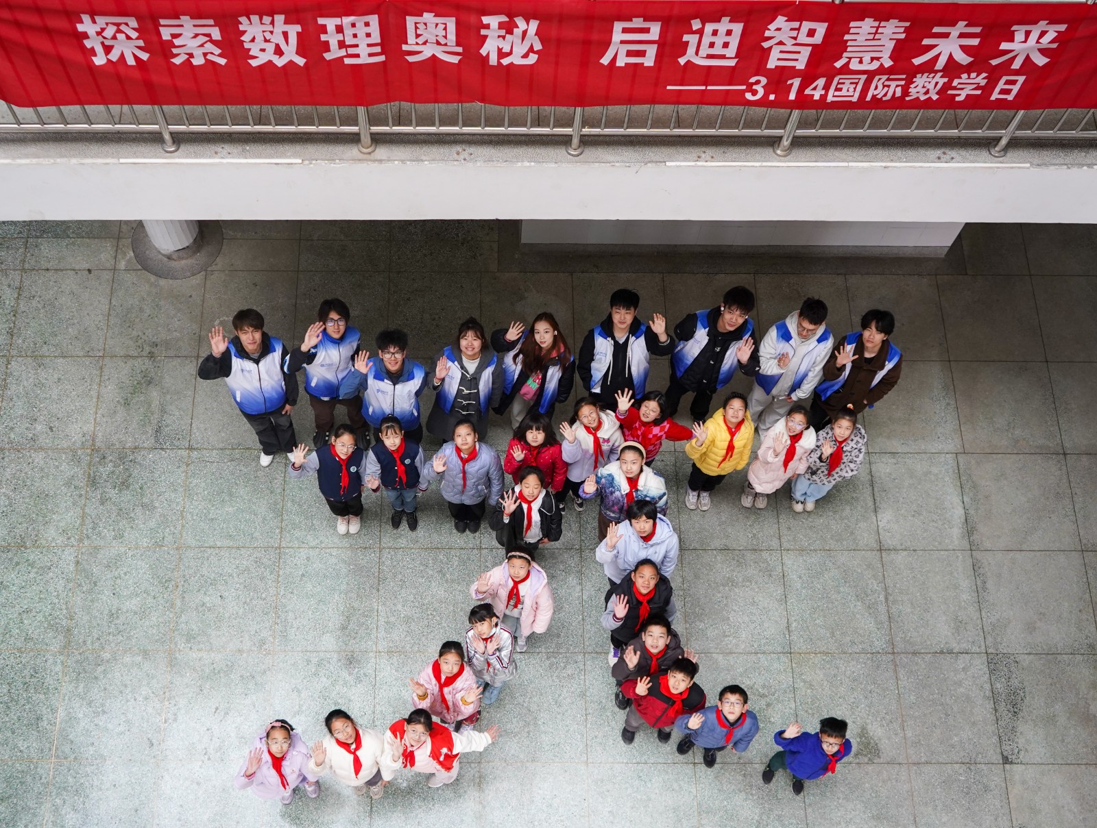 微信图片_20250326165017.jpg