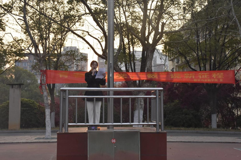 1744443806296879.jpg 图片c.jpg