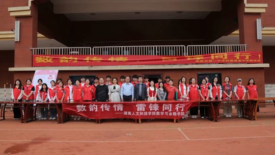 1744443826125414.jpg 图片d.jpg