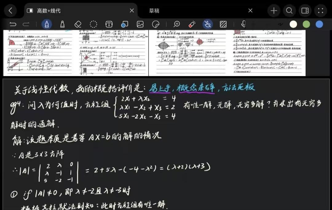 8f802b06978cb3ab9eab630d8dffa0f.png