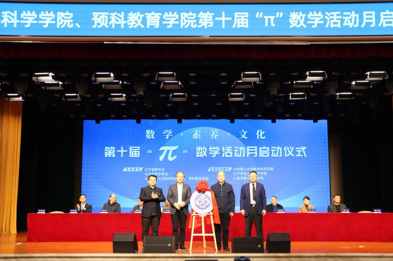 1774492149702096.jpg 图片3.jpg