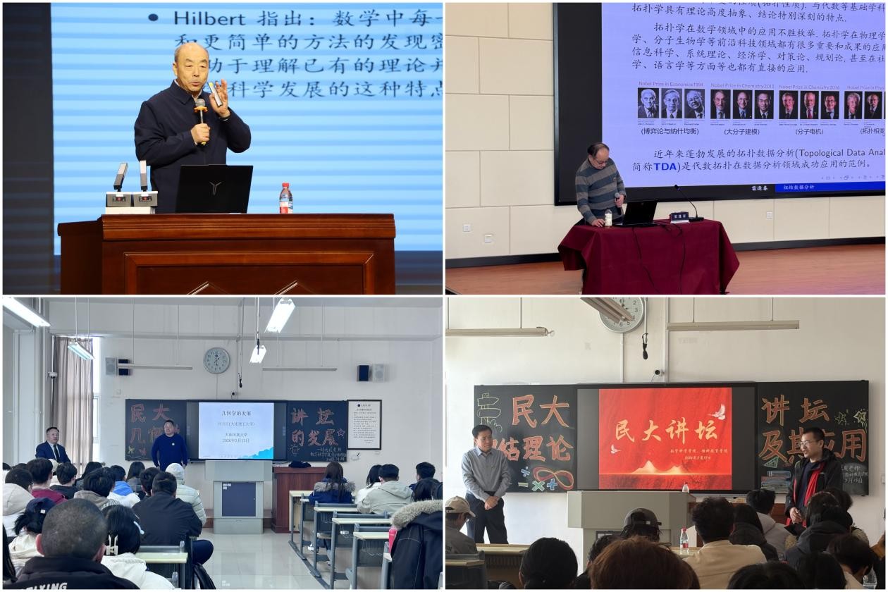 1774492197354615.jpg 图片6.jpg