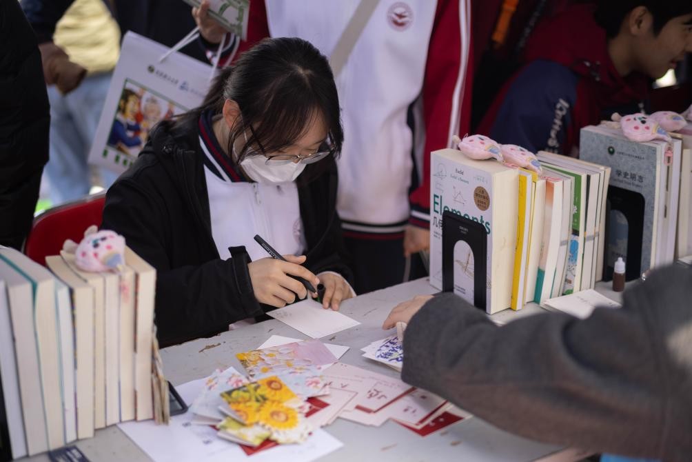 1774832811568855.jpg 图片4.jpg