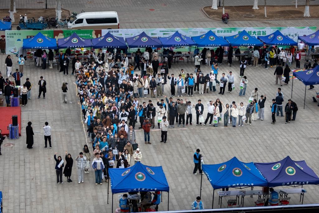 1774832821399246.jpg 图片5.jpg