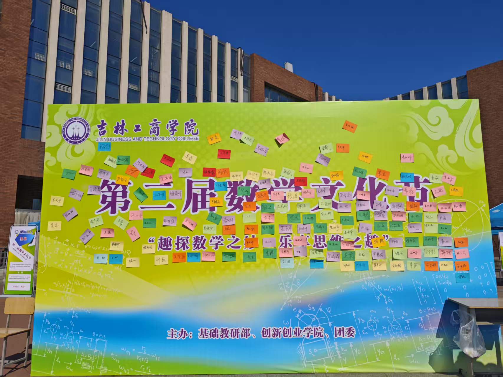 1775522524189395.jpg mmexport1774429982964.jpg