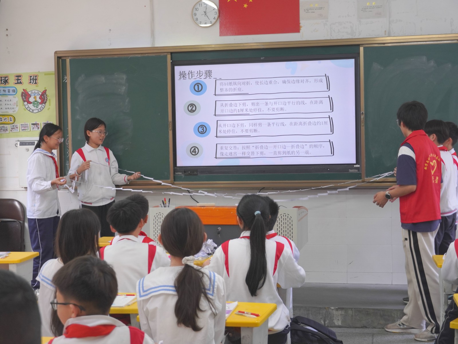进小学3.JPG