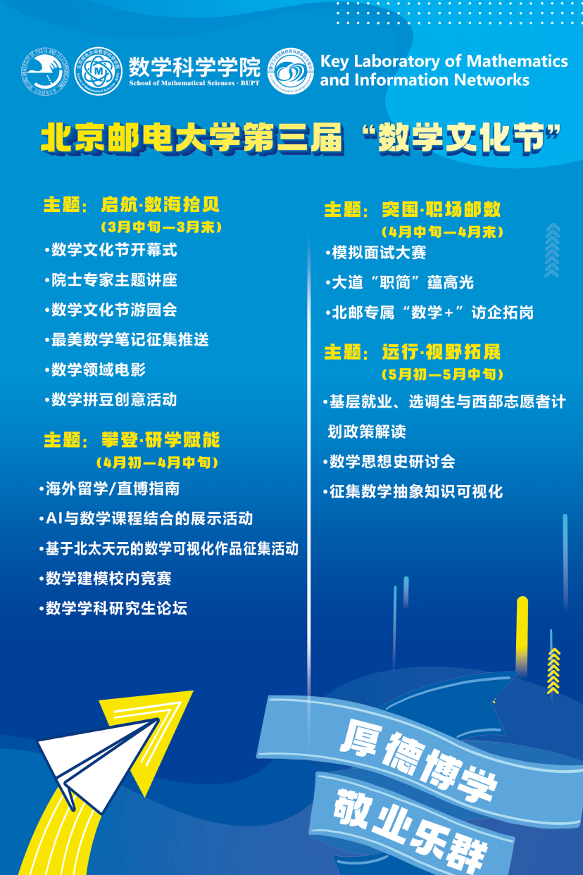 1775705466435659.png 图片 1.png