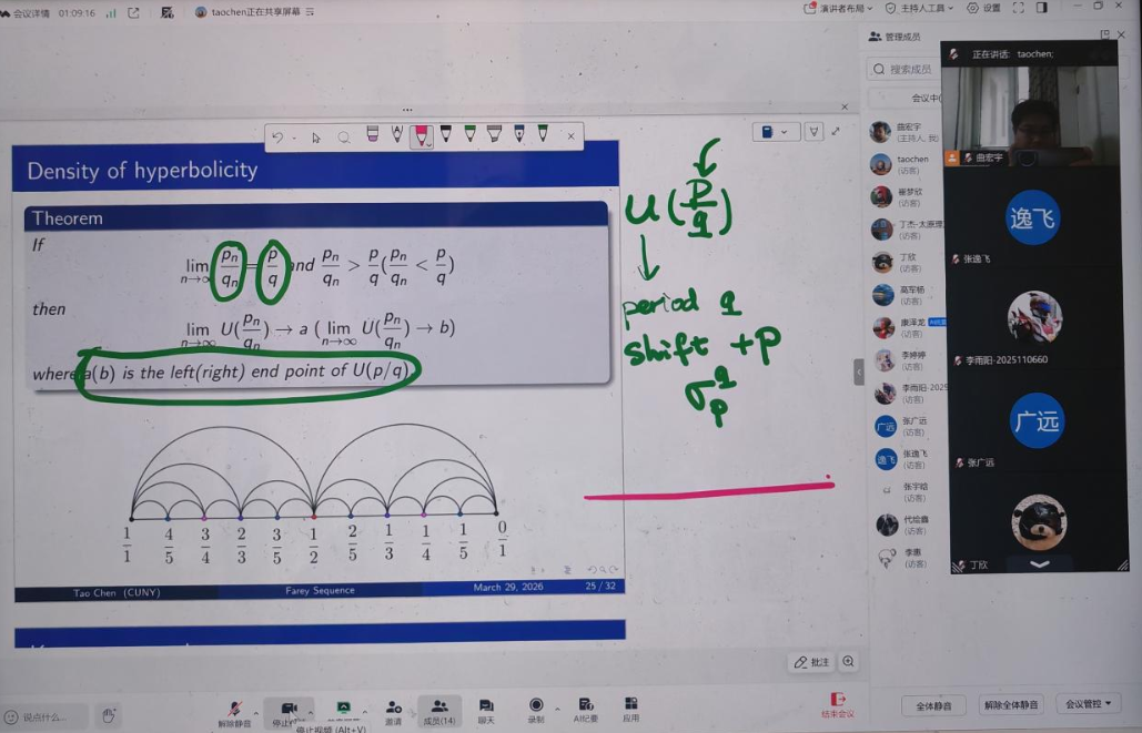 1775705634298527.png 图片 13.png